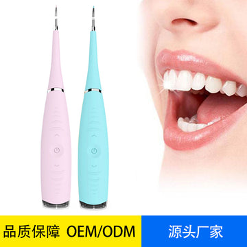 Ultrasonic intelligent charging electric dental irrigator dental calculus whitening scaler dental care dental beauty instrument manufacturer