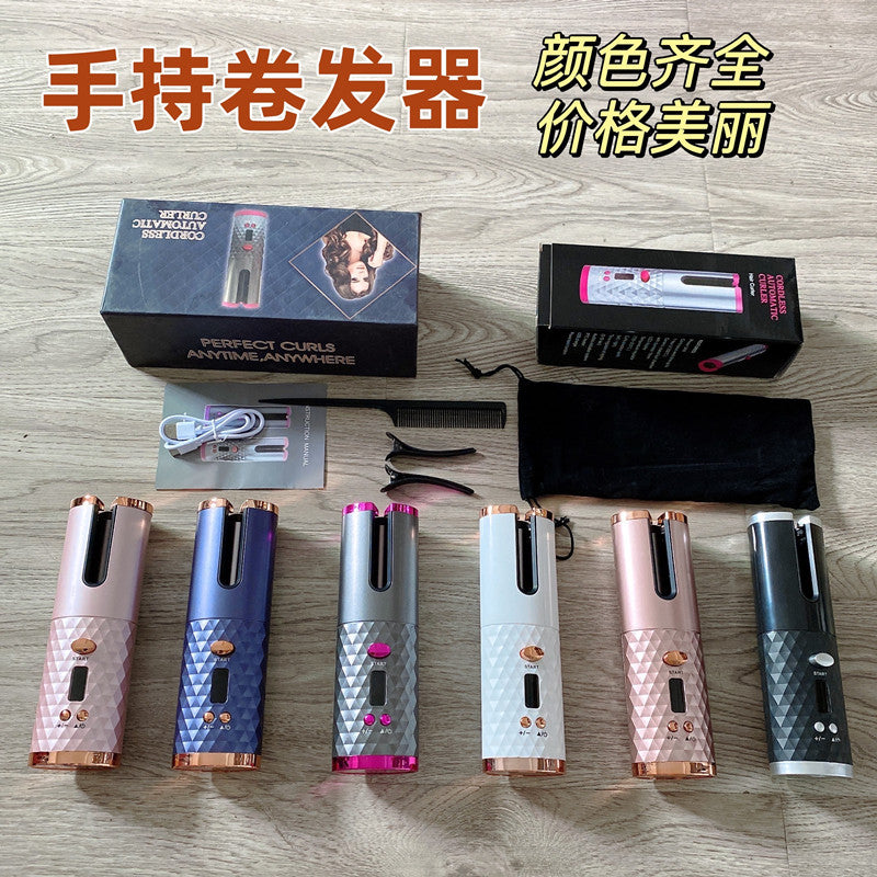 Fully automatic rechargeable portable curling iron Smart wireless automatic curling iron travel portable lazy curler