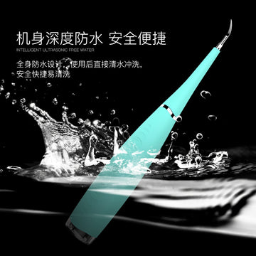 Ultrasonic intelligent charging electric dental irrigator dental calculus whitening scaler dental care dental beauty instrument manufacturer